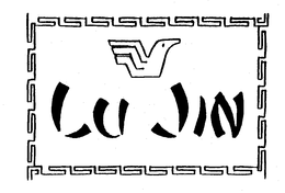 LU JIN trademark