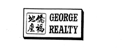 GEORGE REALTY trademark