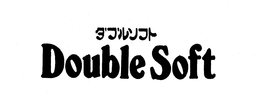 DOUBLE SOFT trademark