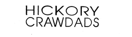 HICKORY CRAWDADS trademark