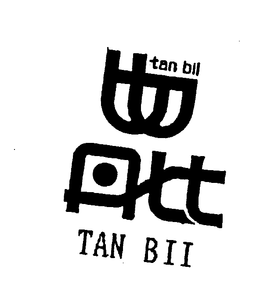 TAN BII TAN BII trademark