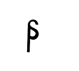 SP trademark