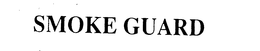 SMOKE GUARD trademark