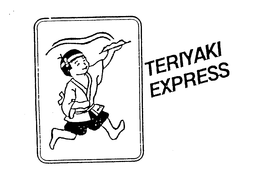 TERIYAKI EXPRESS trademark
