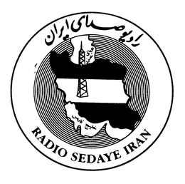 RADIO SEDAYE IRAN trademark