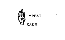 PEAT SAKE trademark
