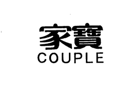 COUPLE trademark