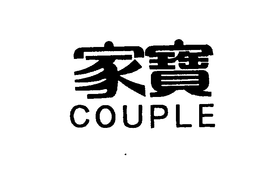 COUPLE trademark