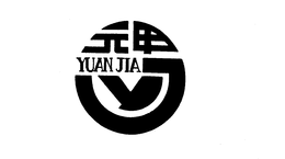 YUAN JIA trademark