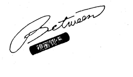 BETWEEN trademark