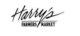 HARRY'S FARMERS MARKET trademark