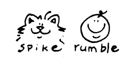 SPIKE RUMBLE trademark