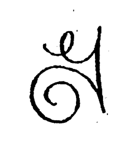 G trademark