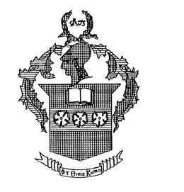 LogoMark trademark