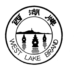 WEST LAKE BRAND trademark