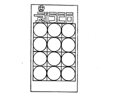 RICCO trademark