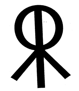 RR trademark