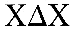 X X trademark