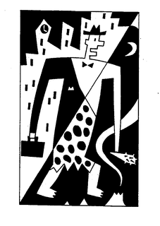 LogoMark trademark