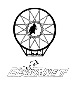 BELOW THE NET FUNDAMENTALS BTN trademark