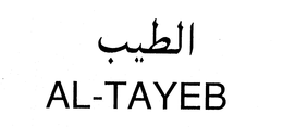 AL-TAYEB trademark