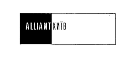 ALLIANT KNIB trademark