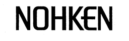 NOHKEN trademark