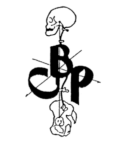 CBP trademark
