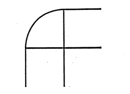 AF trademark