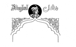 MUGHAL trademark