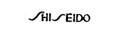 SHISEIDO trademark