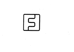 FF trademark