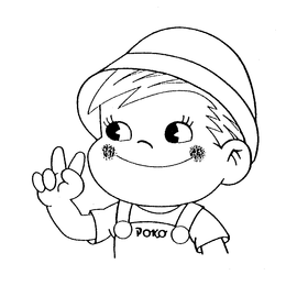 POKO trademark