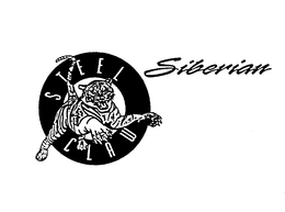 SIBERIAN STEEL CLAW trademark