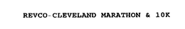REVCO-CLEVELAND MARATHON & 10K trademark