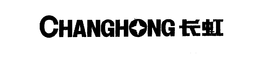 CHANGHONG trademark