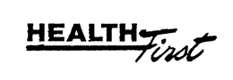 HEALTHFIRST trademark