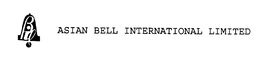 ASIAN BELL INTERNATIONAL LIMITED trademark