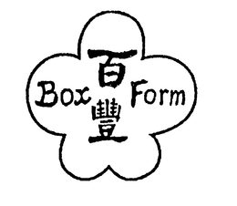 BOX FORM trademark