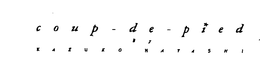 COUP - DE - PIED BY KAZUKO HAYASHI trademark