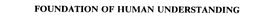 FOUNDATION OF HUMAN UNDERSTANDING trademark