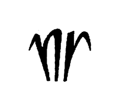 NR trademark