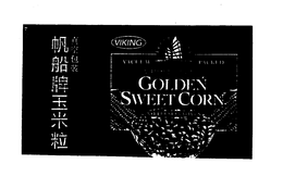 VIKING VACUUM PACKED WHOLE KERNEL GOLDEN SWEET CORN NO PRESERVATIVES trademark