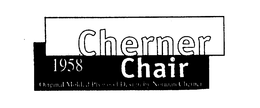 CHERNER CHAIR 1958 ORIGINAL MOLDED PLYWOOD DESIGN BY NORMAN CHERNER trademark