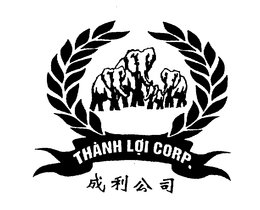 THANH LOI CORP. trademark