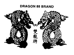 DRAGON 88 BRAND trademark