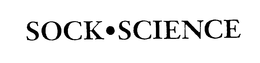 SOCK SCIENCE trademark