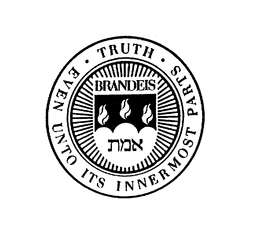 BRANDEIS TRUTH EVEN UNTO ITS INNERMOST PARTS trademark