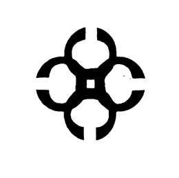 CCCC trademark