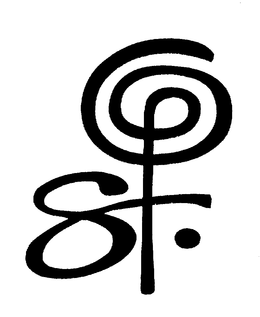 LogoMark trademark